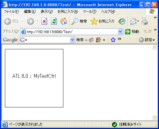 ウィザードで作成された HTML ファイル