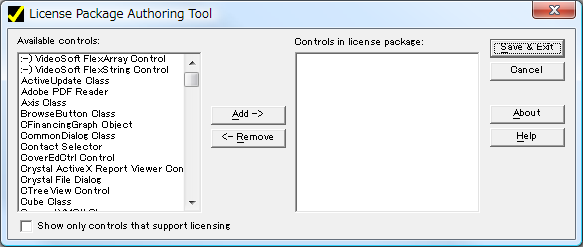 lpk_toolの実行1