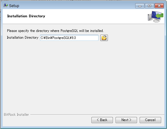 Postgres SQL のインストール先の指定
