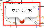 結果例）文字列 あいうえお を指定