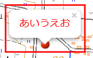 結果例）文字列 あいうえお を、フォントサイズを 20px、色を赤で指定
