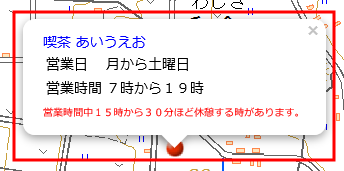 結果例）いろいろな指定